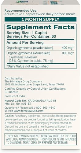 Himalaya Organic Gymnema Sylvestre Extract