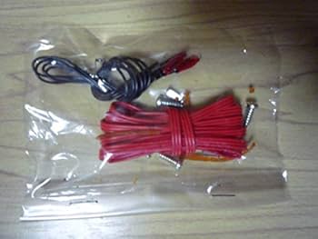 Amazon | 1/250 NITTO 1984年 限定再販 ビッグスケール リモコン