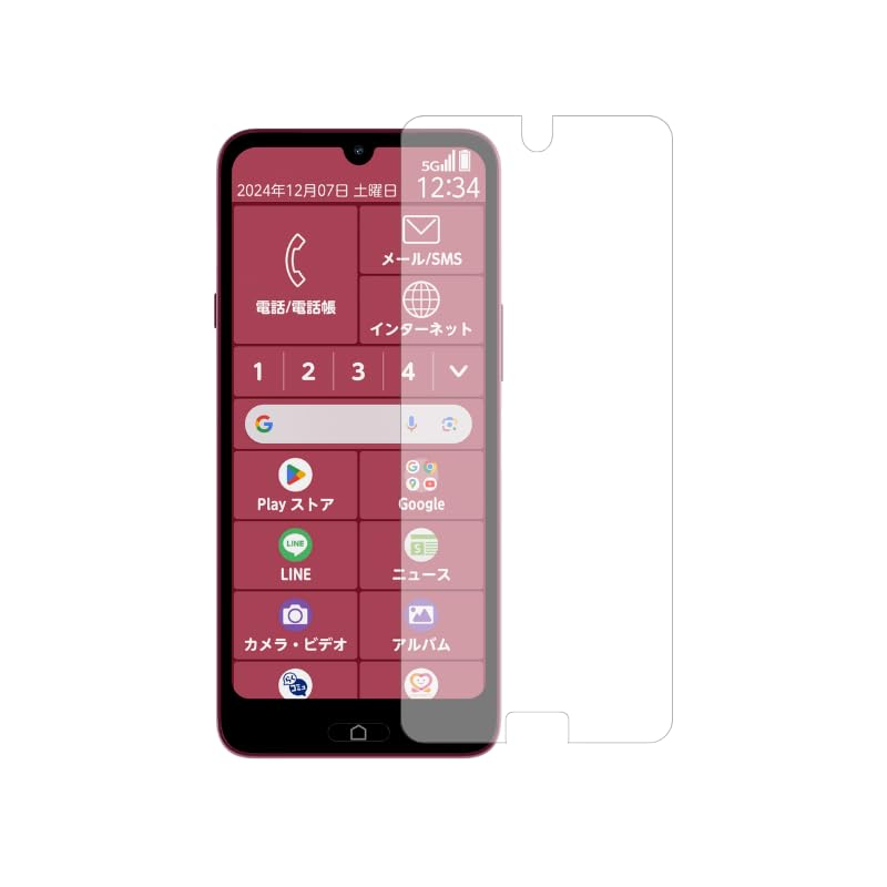 Amazon | CIELIA [ らくらくスマートフォン a (A401FC) 対応 ] ガラス