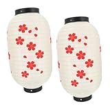 HOLIDYOYO 2個 日式桜製吊り提灯 和風パーティー装飾 寿司店 屋内外兼用 軽量で耐久性あり 和文化演出用