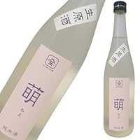 ヤマサン正宗 純米生原酒 萌 720ml