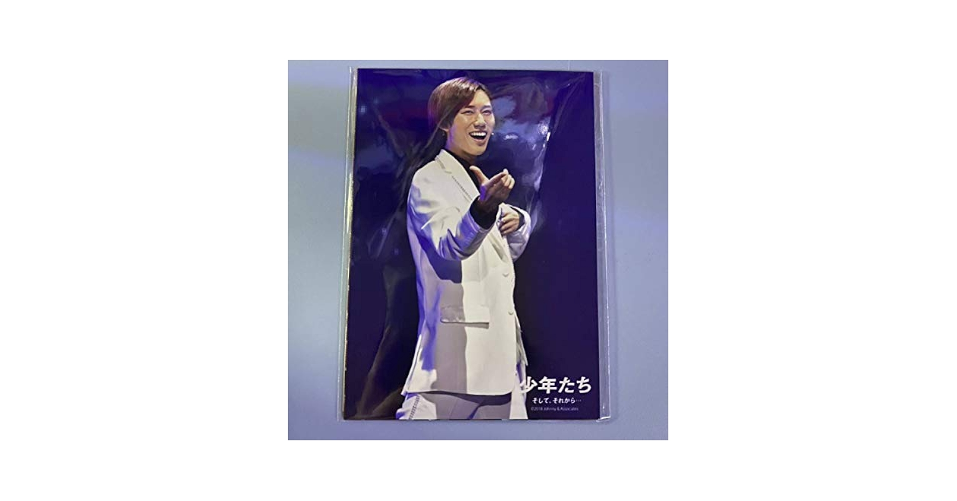 阿部亮平　Man フォトセット　フォトセ　まとめ売り Snow Man 阿部亮平 ジャニーズJr 祭り フォトセ フォトセット