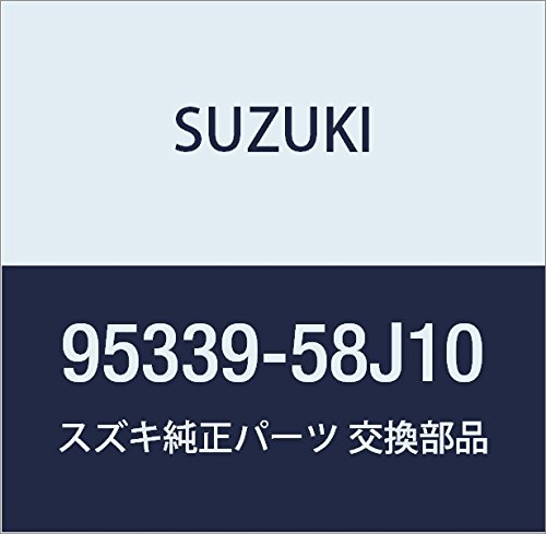 ココ　スズキ純正ダブルキャスト Amazon | SUZUKI (スズキ) 純正部品 ドライヤキット 品番95339-58J10