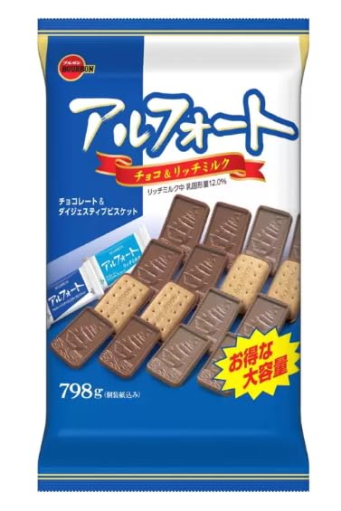 Amazon | 【クール便】 アルフォート ミルクチョコレート リッチミルク