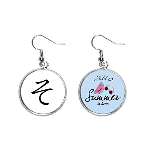 Pendientes de sandía katakana japonés ligeros para orejas sensibles