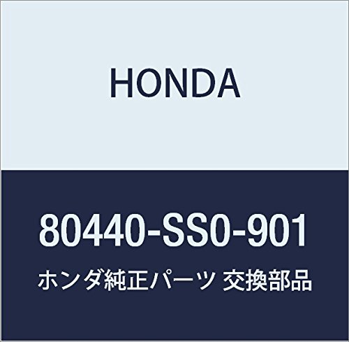 Amazon | HONDA (ホンダ) 純正部品 スイツチ 品番80440-SS0-901 | ECU