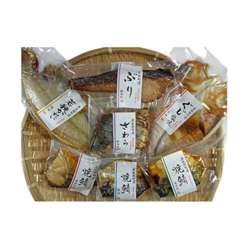 焼魚ざんまい 伊吹 真空パック 焼魚 7点 セット 詰め合わせ 甘鯛 かれい サバ さわら ぶり 幽庵焼き 西京焼き 焼き魚セット 福井 福井県 若狭町