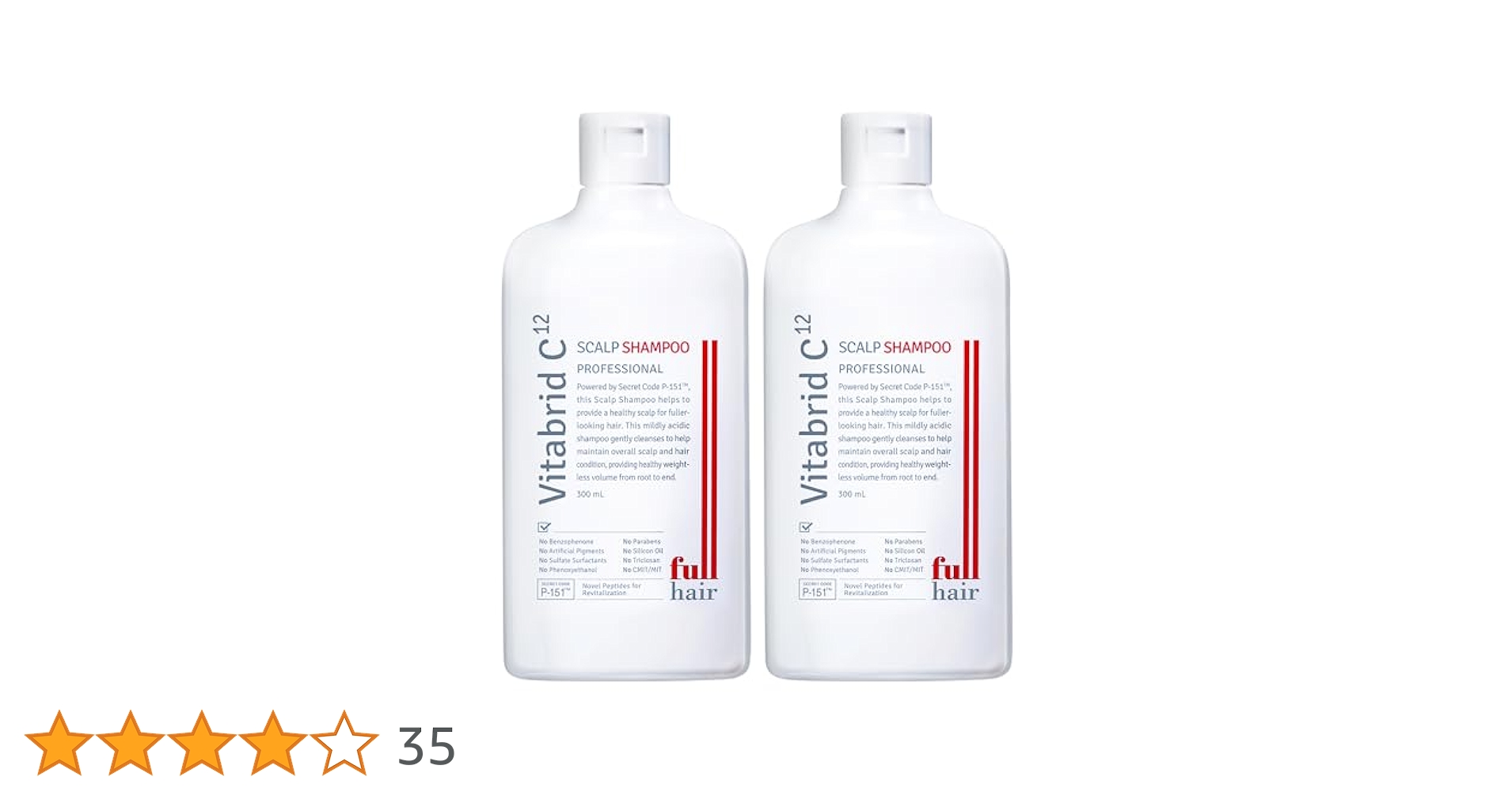 Vitabrid C12 プロフェッショナル 30回分 Amazon | ビタブリッドC スカルプシャンプープロフェッショナル
