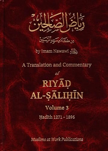 Riyad al-Salihin [English Commentary] 3 Volume Set