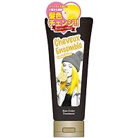 Amazon | シュヴーアンサンブル ヘアカラーペーストトリートメント