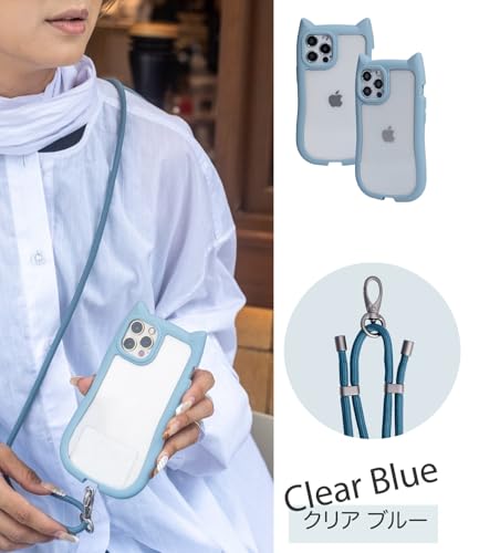 LIISEA いphone14 ケース 猫耳 可愛い アイフォン14 ケース クリア ショルダー ストラップ付き スマホケース iphone 14 透明 iphone 14 ケース 耐衝撃 iphone14ケース 韓国 おしゃれ ストラップ 肩掛け 首掛け ワイヤレス充電対応 携帯ケース iphone 14 アイフォン スマホカバー ワイヤレス充電 大人可愛い ねこ クリアブルー