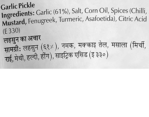 SWAD Distinctly Different and Delicious Garlic Pickle/Lahsun Achar - 200g 3
