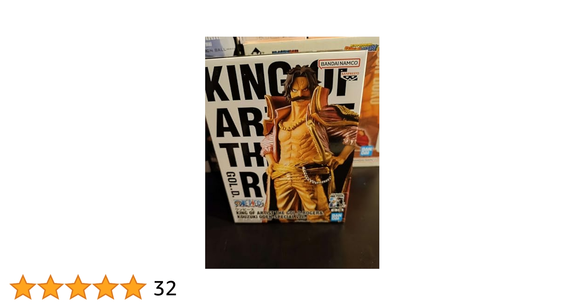 Amazon.co.jp: BANPRESTO ONE PIECE King of Artist THE GOL D