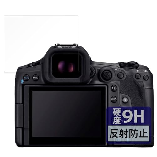 FILMEXT tB Canon EOS R5 Mark II p 9H (KX ̍dx) ˒ጸ یtB {