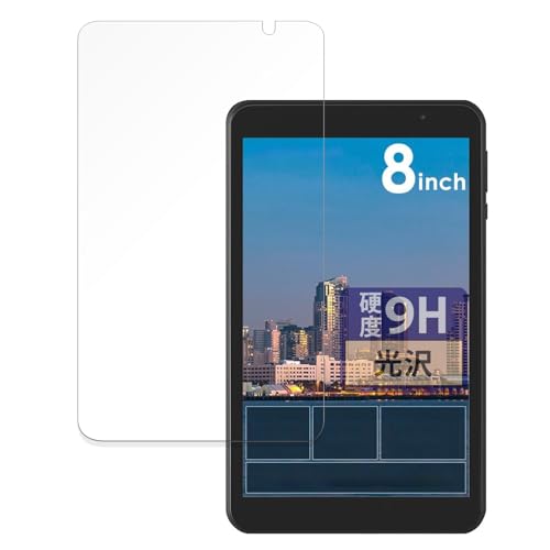 FILMEXT �t�B���� �A�C���X�I�[���} LUCA Tablet 8�C���` TE08D2M64-V1B �p �ی�t�B���� �K���X�t�B���� (�ɔ� �t�@�C�o�[) ������ ���{��