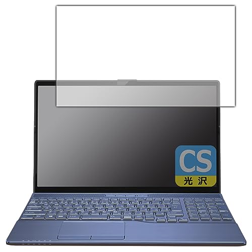 PDA�H�[ LIFEBOOK AH�V���[�Y AH45/H1, AH45/G2 �Ή� Crystal Shield �ی� �t�B���� ���� ���{��