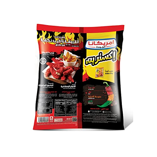 Americana Xtreme Flamin Chili Chicken Strips 700g