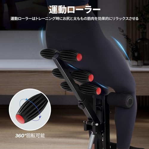 MERACH スクワットマシン