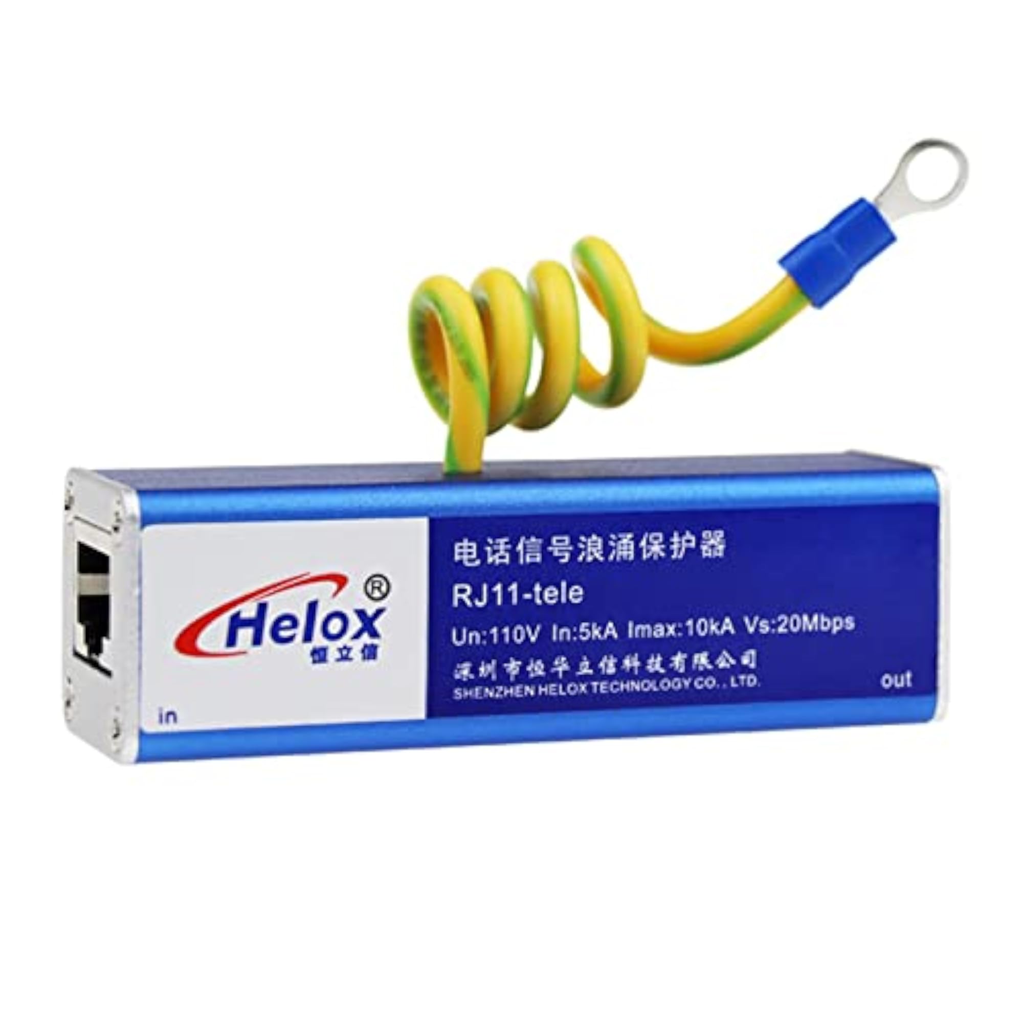 RJ-11 Telephone Fax Surge Protector