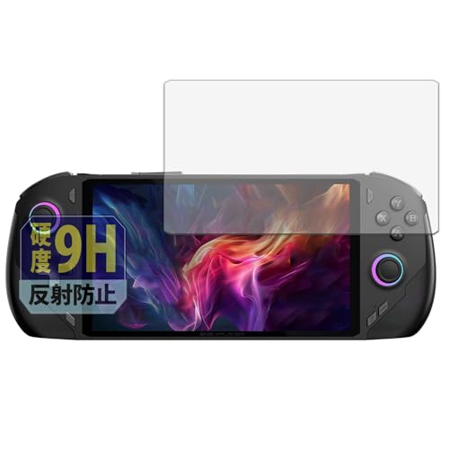 Leipsden One Netbook OneXFly F1 Pro 対応 GlassFiber Shield 保護 フィルム 反射低減 ガラスフィルム (極薄 ファイバー) 防指紋 日本製