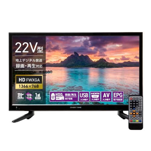 Amazon | [東京Deco] 22V型 ハイビジョン 液晶テレビ HDMI搭載 LED