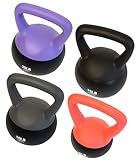 bintiva Soft Kettlebells - Sea and Iron Sand Filled Weights for Women and Men - Color Coded Kettle Bell Sets …