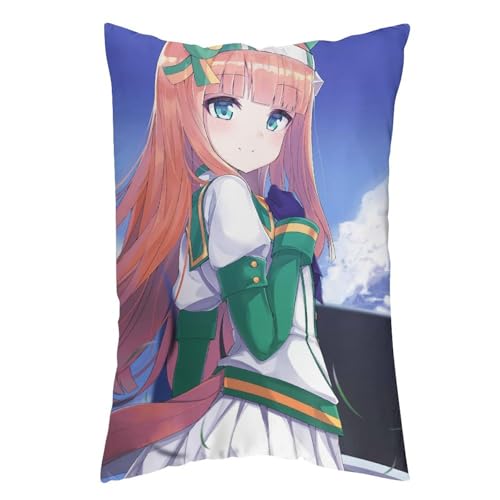 枕カバー サイレンススズカ ピローケース 60cm*40cm まくらカバー 寝具カバー ファスナー式 抱き枕 クッション 吸汗速乾 静電気対策強化 ソファクッションカバー 快適 肌に優しい 軽量 柔らかい ホテル品質 四節通用 家庭用 アニメ キャラクター