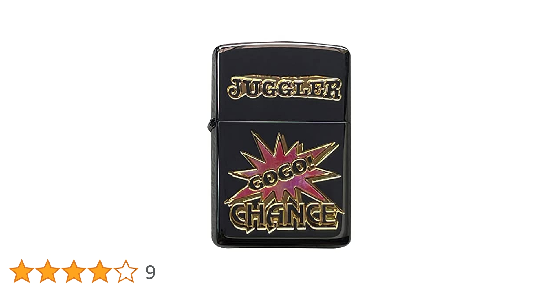 ジャグラー JUGGLER ブラック ホワイト シルバー ウッド調 ZIPPO 2025年最新】ジャグラー zippoの人気アイテム - メルカリ