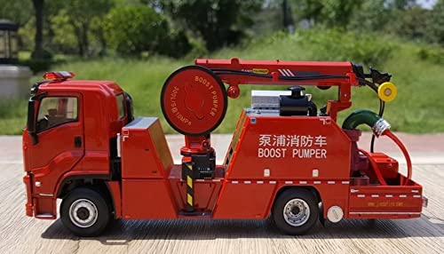 Amazon | 1/43 いすゞ ギガ 消防車 | ミニカー・ダイキャストカー | ホビー