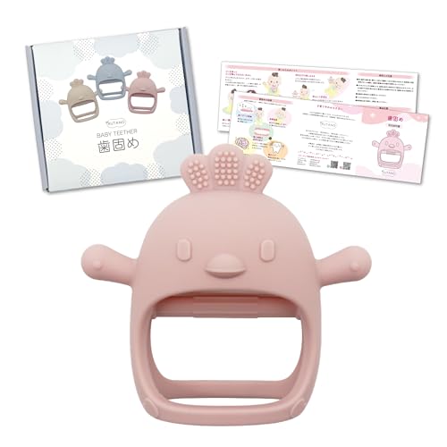 CN^m VR ł Ԃ  ݂ ɂɂ 킢 ͂ (sN)