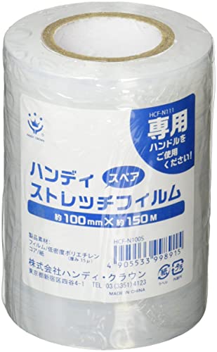 ハンディ・クラウン ハンディ・ストレッチスペア HCF-N100の商品画像（Amazon）