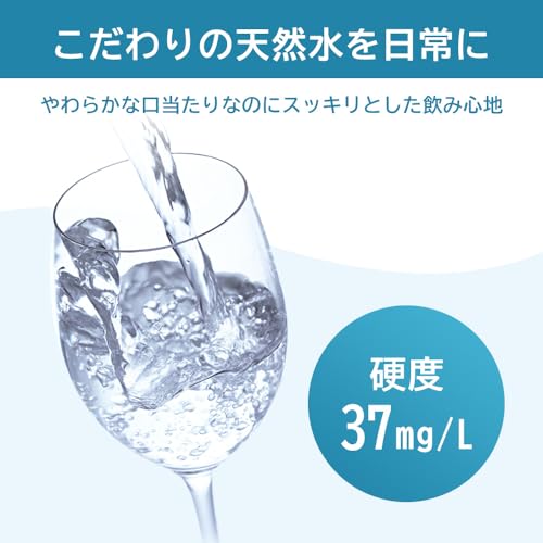 by Amazon Natural Water Label-Free 16.9 fl oz (500 ml) x 24 Bottles, Fujisan Natural Water, Contains Vanadium, Water, Mineral Water, Plastic Bottle, Produced in Shizuoka Prefecture, 16.9 fl oz (500 ml