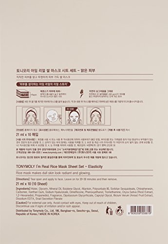 Tonymoly I'm Real Rice Sheet Mask, 10 Count #TOP2