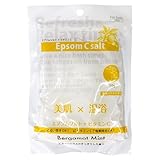 エプソムCソルト ベルガモットミント 1回分 (150g)