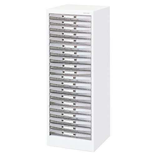 Classeur A4 Nakabayashi AF-W20 blanc, le meuble idéal pour un bureau à la maison ordonné