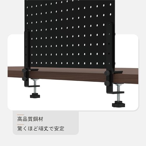 Image of HUHOLE 32 x 12 Inch Clamp On Desk Pegboard Complete Kit