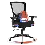 MAHOMICO Big and Tall Office Chair 600lbs with Lumbar Support for Eight Hour Daily Work Ergonomic Mesh Desk Chair Widen 3D Cushion for Reading, Gaming