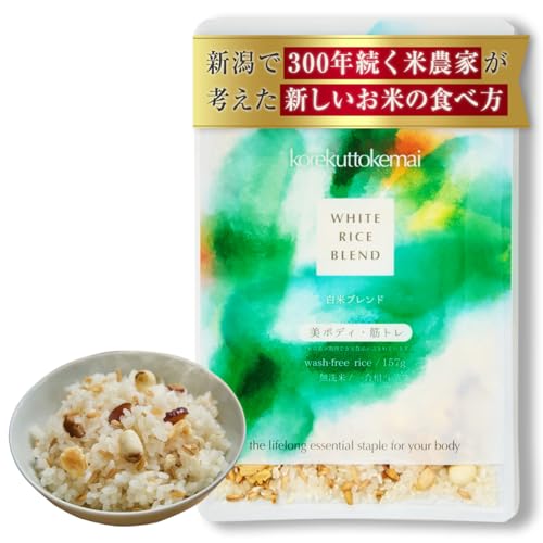 無洗米 1合 パック」の人気商品一覧 | 安い商品を通販サイトから