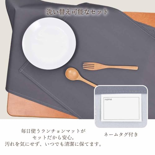 Amazon.co.jp: COLORFUL CANDY STYLE: ランチョンマット(40cm×60cm)2枚