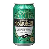 ���s���� �S�[���h�G�[�� 350ml ×24��
