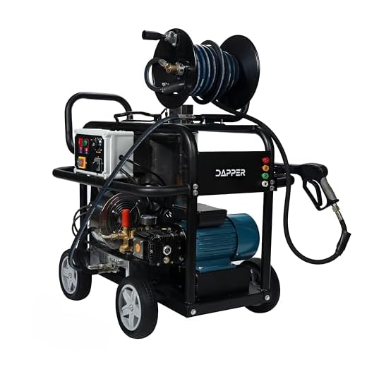 Dapper Supply Commercial Hot Water Washer