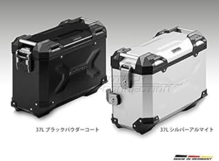 SW-MOTECH TRAX ADV M Aluminium Seitenkoffer 37L, Rechts, Schwarz