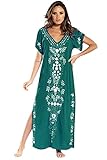 ✔ Traje de baño para mujer, vestido largo kaftano, adecuado para fiestas, compras y ropa de trabajo formal en primavera, verano y otoño. Este plumero puro también se puede utilizar como cubierta de traje de baño. Combina perfectamente con bikini, bañadores, gafas de sol en la playa o en la piscina, resort y crucero