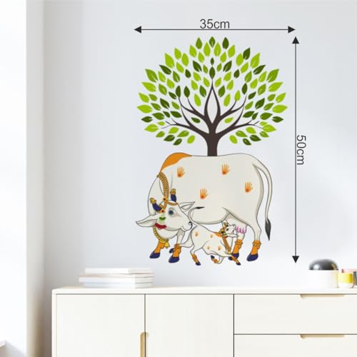 Image of Decal O Decal Green Tree and Kamadhenu Cow Feeding Its Calf Wall Sticker | Sacred Cow with Tree Wall Decor Self Adhesive Wall Sticker
