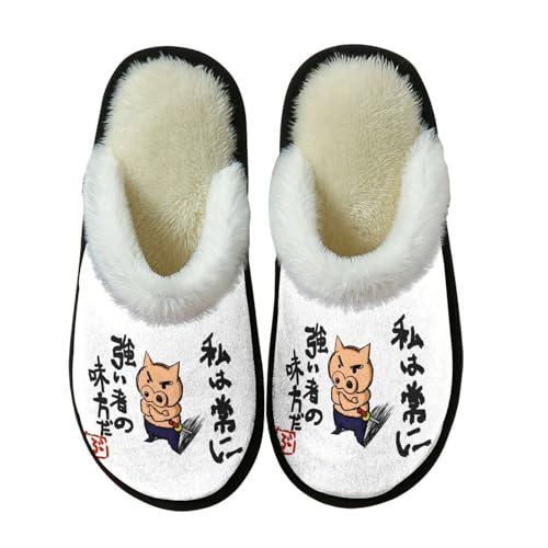 [Amoewmoew] ԂԂ肴 N񂿂 Xbp  [V[Y ~ {A 􂦂 ~ N g ₷ Y fB[X  LN^[