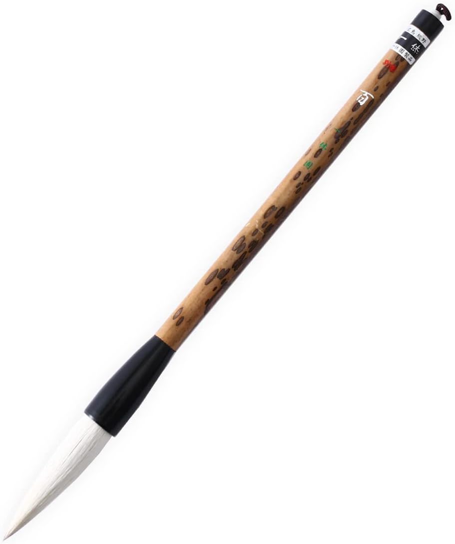 古墨唐墨 古銭倣古蔵墨徽歙曹素功堯千 氏12丁 古墨唐墨 古銭倣古蔵墨徽