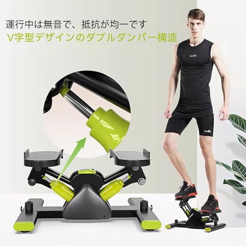 VivaCasa ステッパー TBJ-01 の商品画像 4