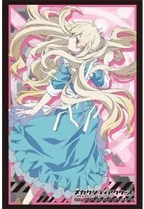 Amazon ブシロードスリーブコレクションhg Vol 691 メカクシティアクターズ マリー パック トレカ 通販 Amazon ブシロードスリーブコレクションhg Vol 691 メカクシティアクターズ マリー パック トレカ 通販