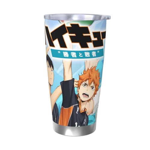 ハイキュー!! 水筒 真空断熱ケータイマグ 600ml ステンレスボトル 車用 直飲み 保温 保冷 フタ付きコーヒーカップ アウトドア 車のネイブに最適 スポーツタイプ ステンレスクールボトル 軽量 隔? 水筒 男の子 女の子