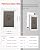 VEVOR Pet Door, Medium, with Three Magnetic Flaps and Metal Frame, Strong and Weatherproof Dog Door for Interior and Exterior Doors, Easy to Install, Easy in-and-Out Access for Doggies, White